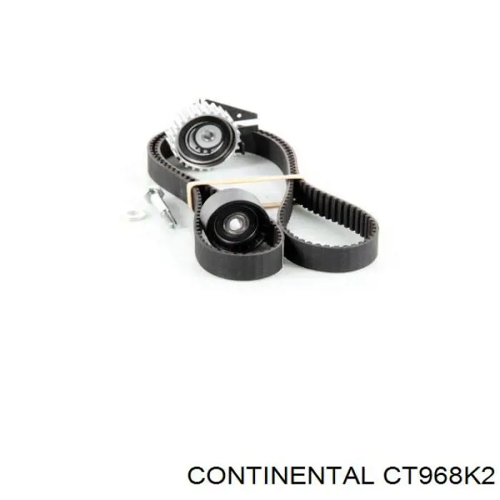 Купить CT968K2 Continental/Siemens Комплект ГРМ