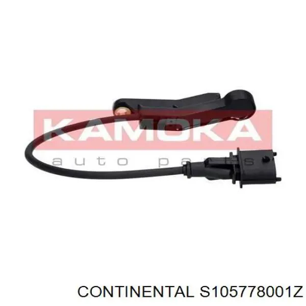 Датчик распредвала S105778001Z Continental/Siemens
