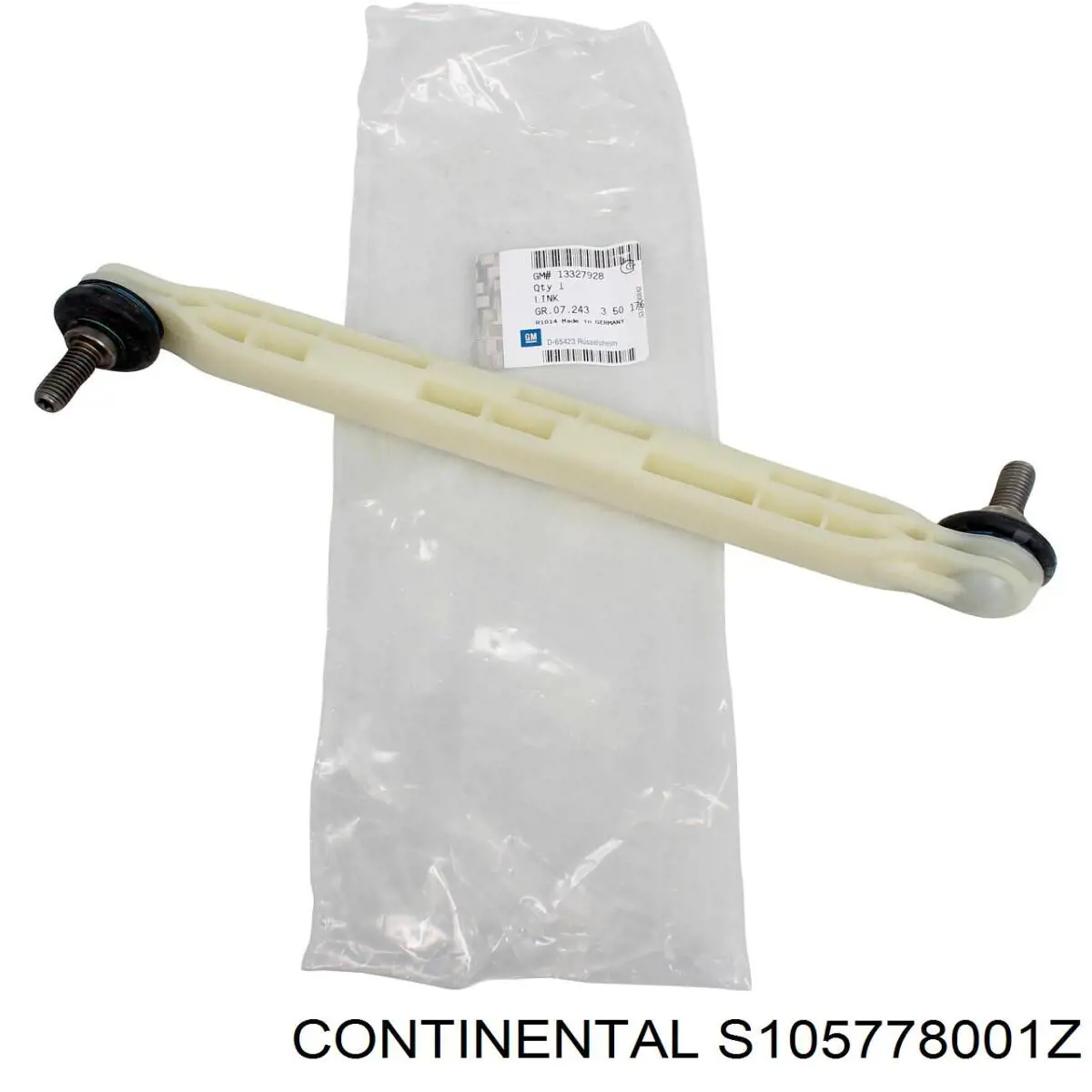 Купить S105778001Z Continental/Siemens ДПРВ