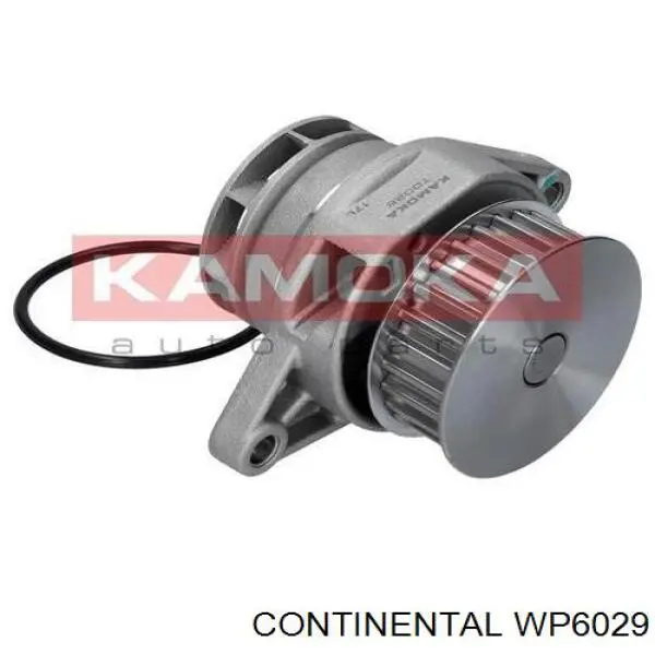Купить WP6029 Continental/Siemens Насос охлаждения