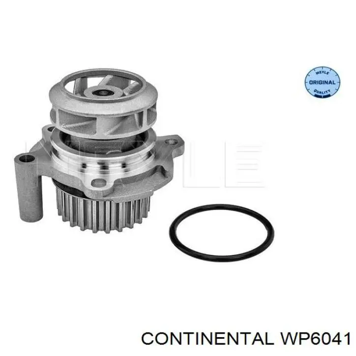 Помпа охлаждения Continental/Siemens WP6041 цена, от 36.63 USD