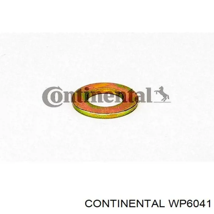 Купить WP6041 Continental/Siemens Насос охлаждения