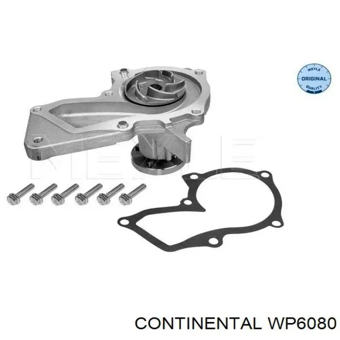 Купить WP6080 Continental/Siemens Насос охлаждения