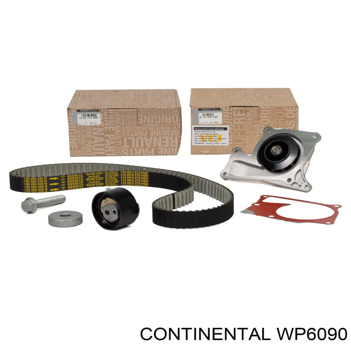 WP6090 Continental/Siemens Насос водяной