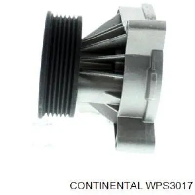 WPS3017 Continental/Siemens Насос водяной
