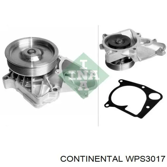 Купить WPS3017 Continental/Siemens Насос охлаждения