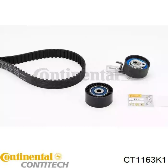 Contitech комплект грм