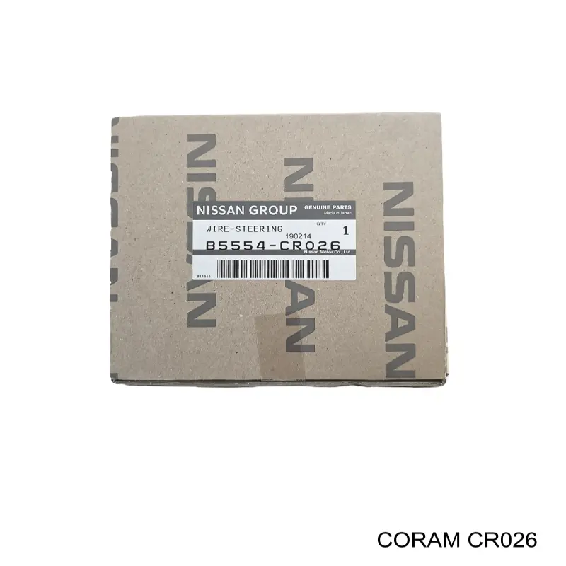 CR026 Coram подшипник ступицы задней