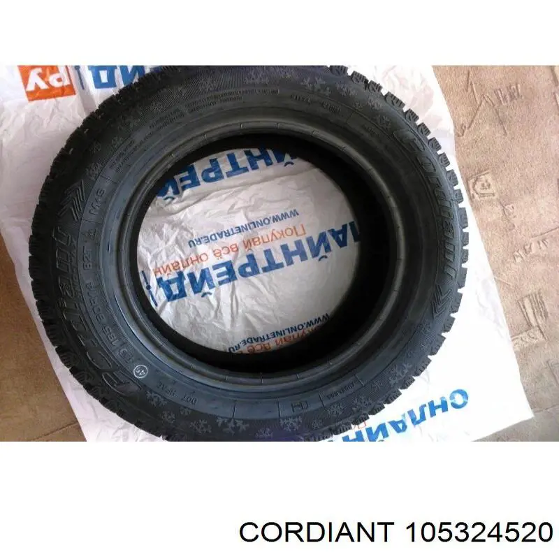 Шины зимние Cordiant SNO-MAX PW-401 205/55 R16 94 T (105324520)