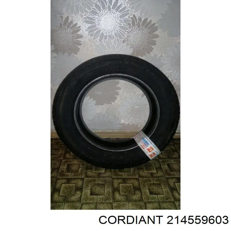 Шины летние Cordiant SPORT 2 PS-501 185/60 R15 84 H (214559603)