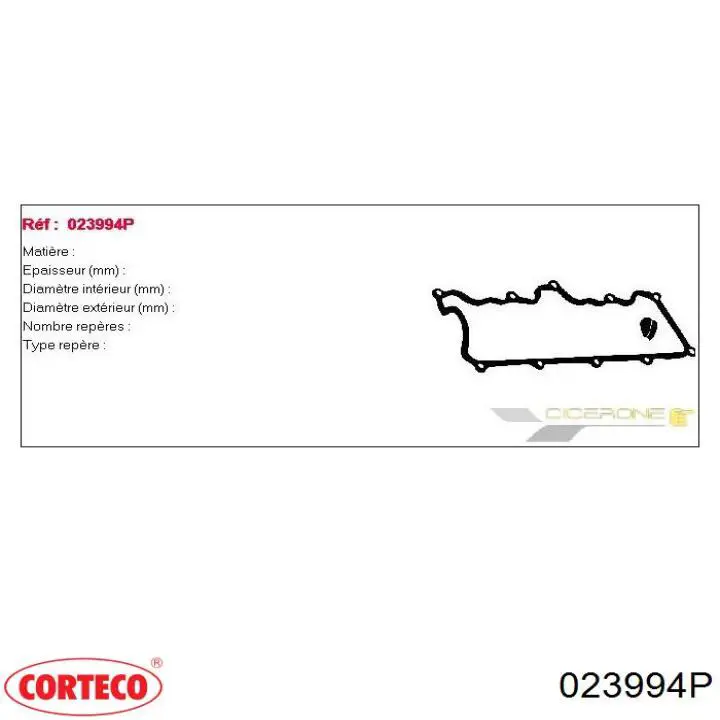 Прокладка крышки двигателя Corteco 023994P цена, от 7.62 USD