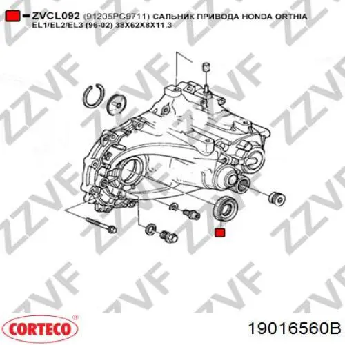 Купить 19016560B Corteco Правый сальник полуоси