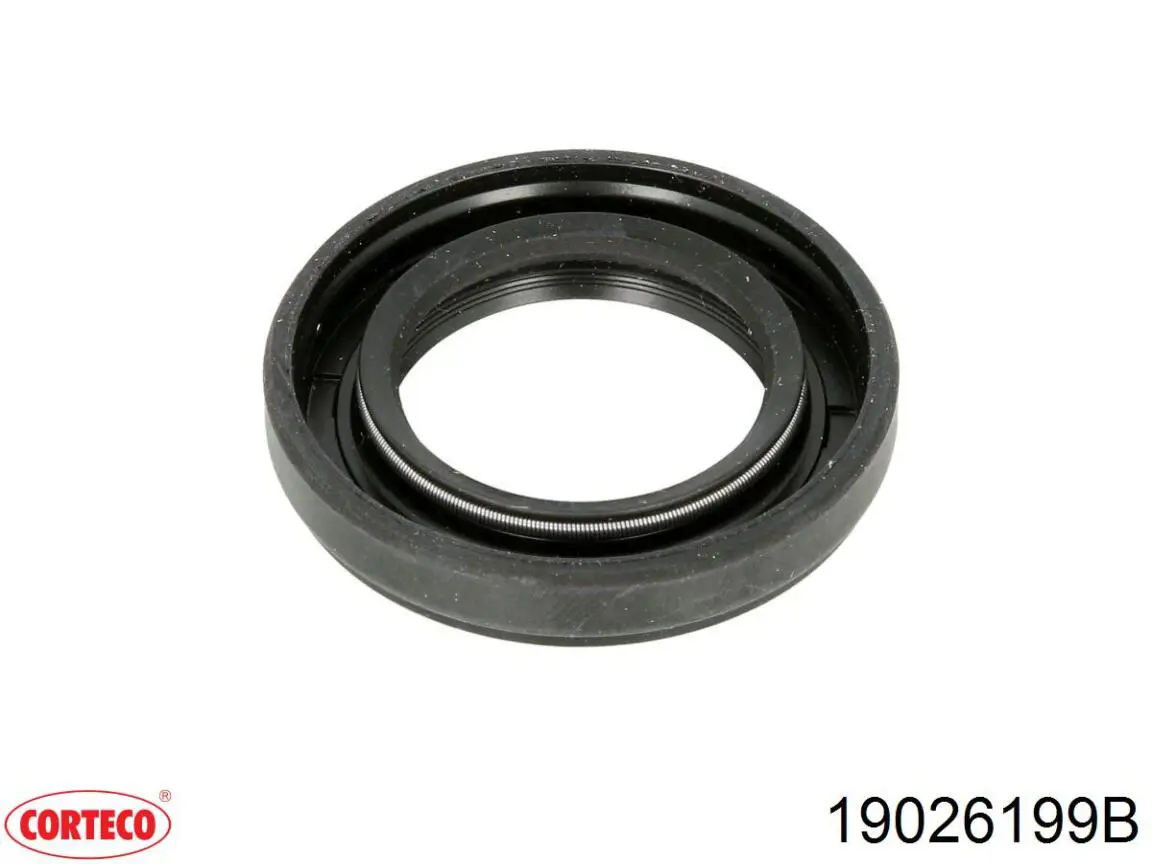 Сальник АКПП/КПП входного вала Musashi A4844 цена, от 3.51 USD