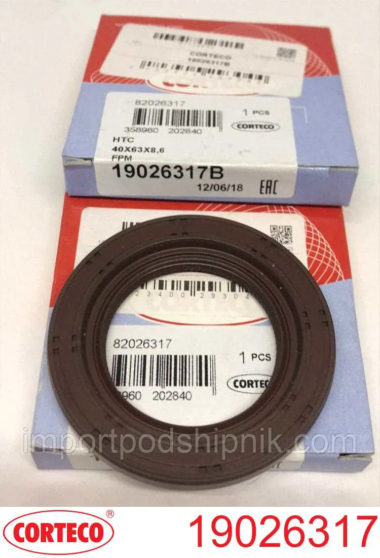  Corteco 19026317 цена, от 14.81 USD