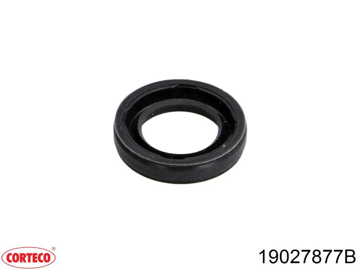 Сальник АКПП/КПП входного вала Mitsubishi MD746516 цена, от 1.82 USD