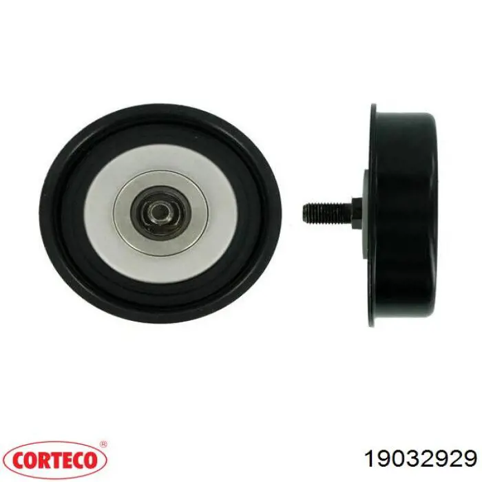  Шланг тормозной передний Mitsubishi Galant 8