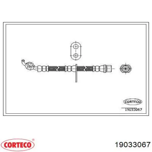 Шланг тормозной передний левый SL4106 ABS