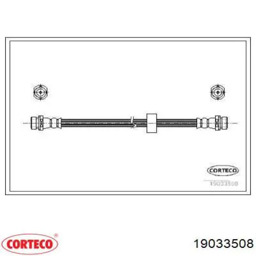 Задний левый тормозной шланг ABS SL1510