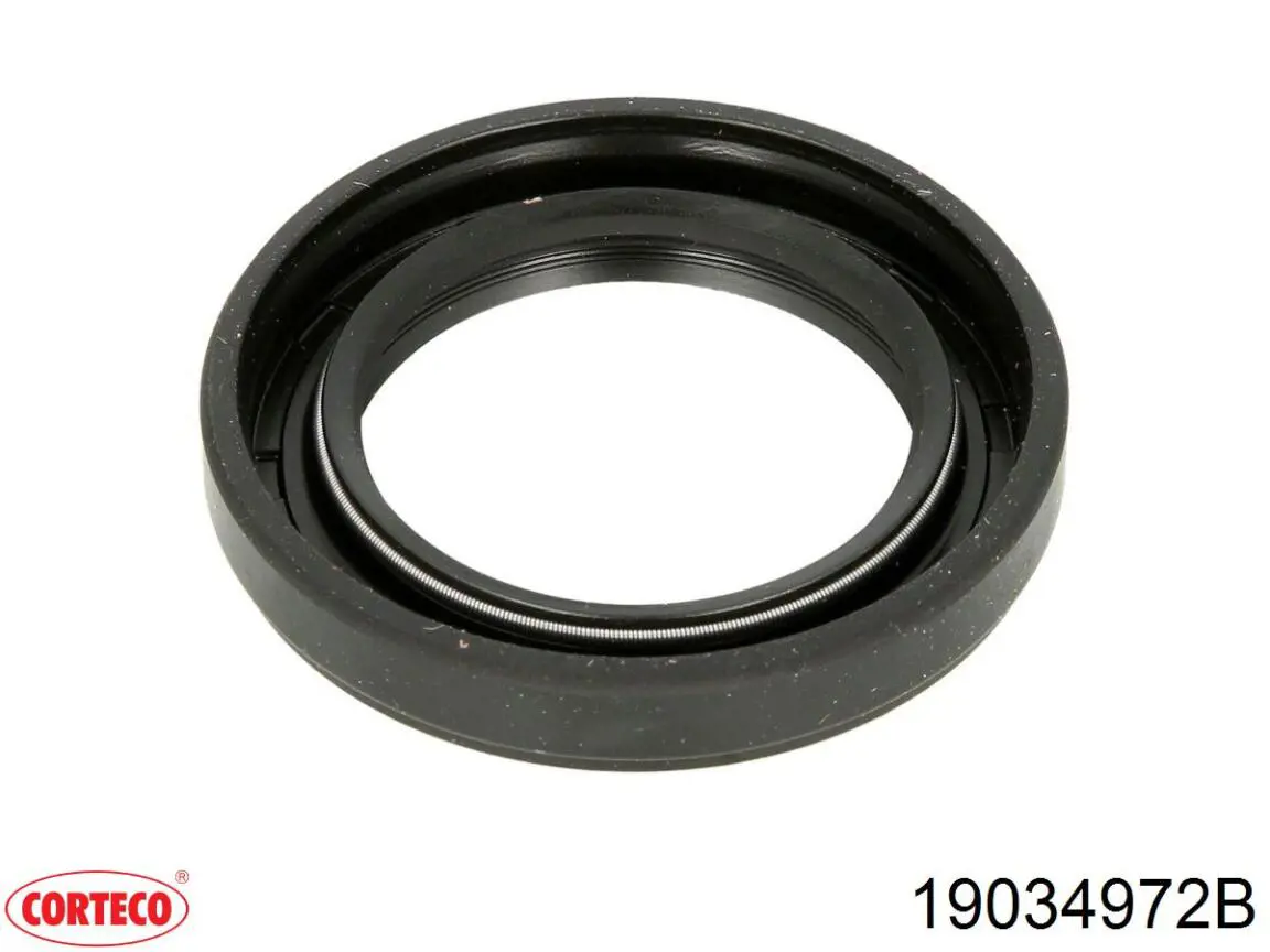 Купить 33111JD60A Nissan/Infiniti Сальник раздаточной коробки передний выходной