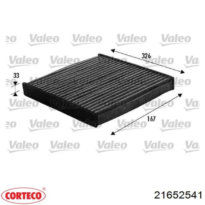 Фильтр салона 21652541 Corteco
