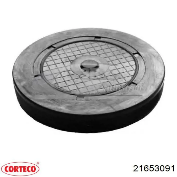 Крышка ГБЦ Corteco 21653091 цена, от 2.59 USD