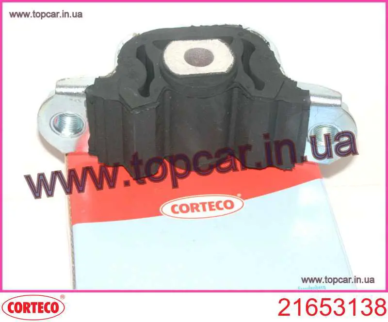 Подушка (опора) двигателя левая задняя Corteco 21653138 цена, от 14.48 USD
