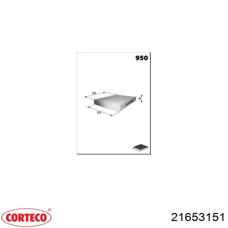 Купить 21653151 Corteco Фильтр салона угольный