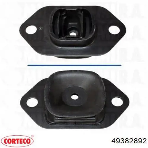 Правая подушка двигателя 112104ED0C Nissan/Infiniti