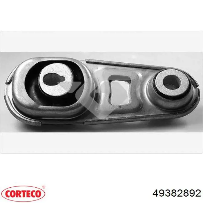 Купить 112104ED0C Nissan/Infiniti Правая опора двигателя