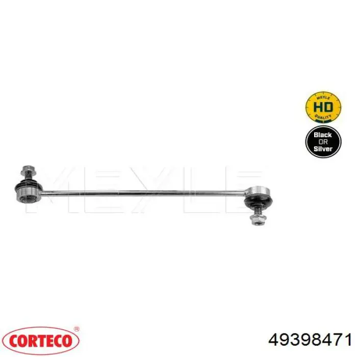 Тяга переднего стабилизатора Corteco 49398471 цена, от 9.85 USD