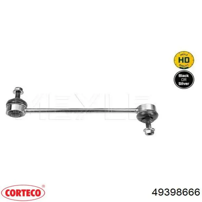 Тяга переднего стабилизатора Corteco 49398666 цена, от 10.85 USD