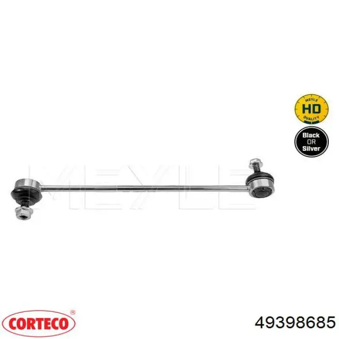 Тяга переднего стабилизатора Corteco 49398685 цена, от 10.51 USD