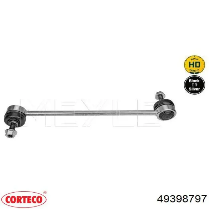 Тяга переднего стабилизатора Corteco 49398797 цена, от 15.67 USD