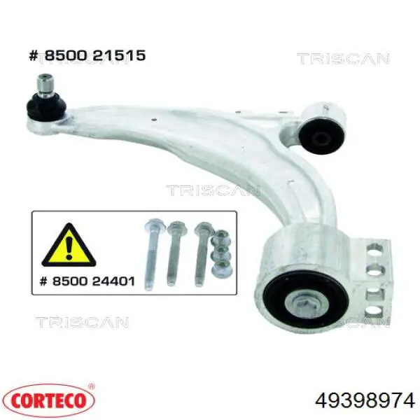 Левый рычаг передней нижней подвески Corteco 49398974 цена, от 63.67 USD