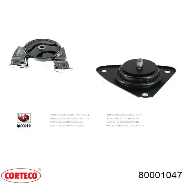 Опора двигателя Corteco 80001047