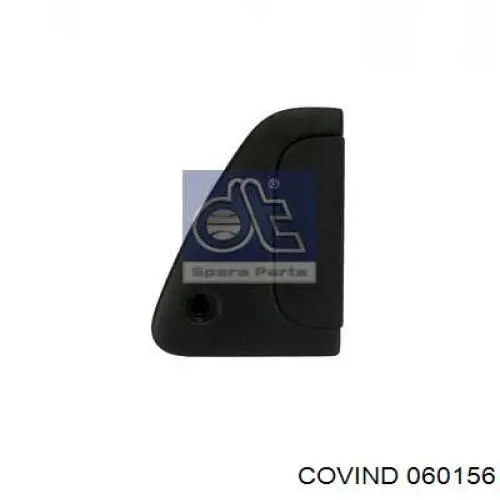 Купить 98404714 Iveco Ручка двери передней наружная левая