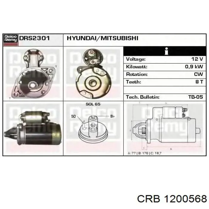 Стартер 1200568 CRB