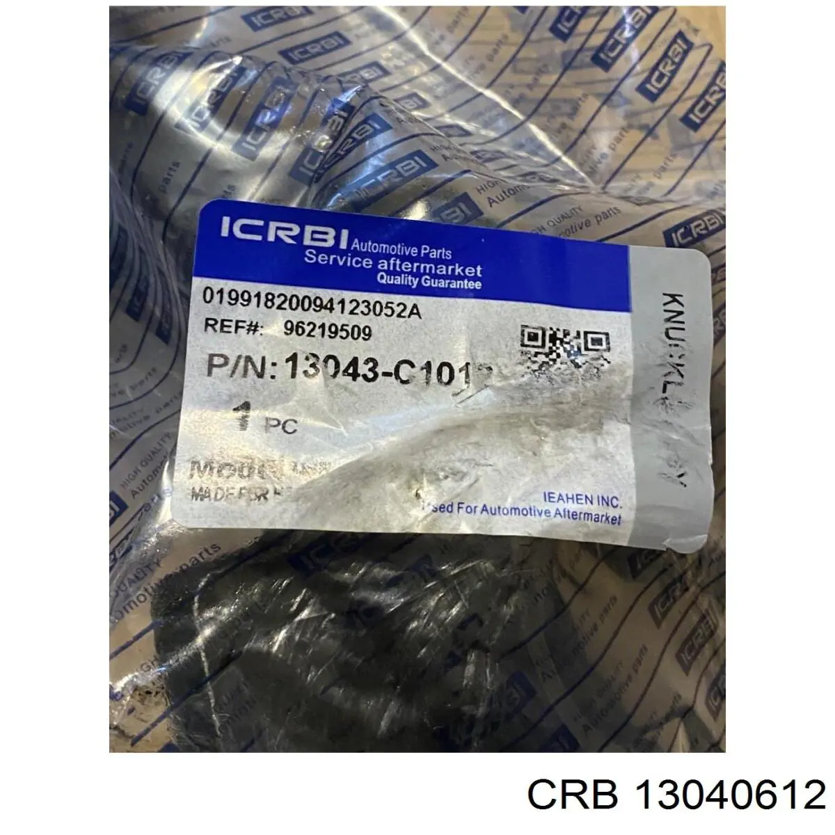 Прокладка выпускного коллектора Parts-Mall P96378805