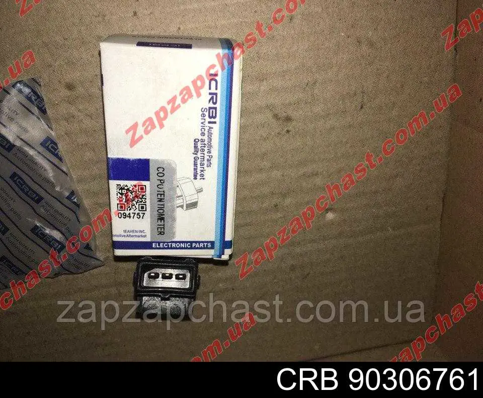 Датчик дроссельной заслонки  CRB 13042C5011 цена, от 2.82 USD