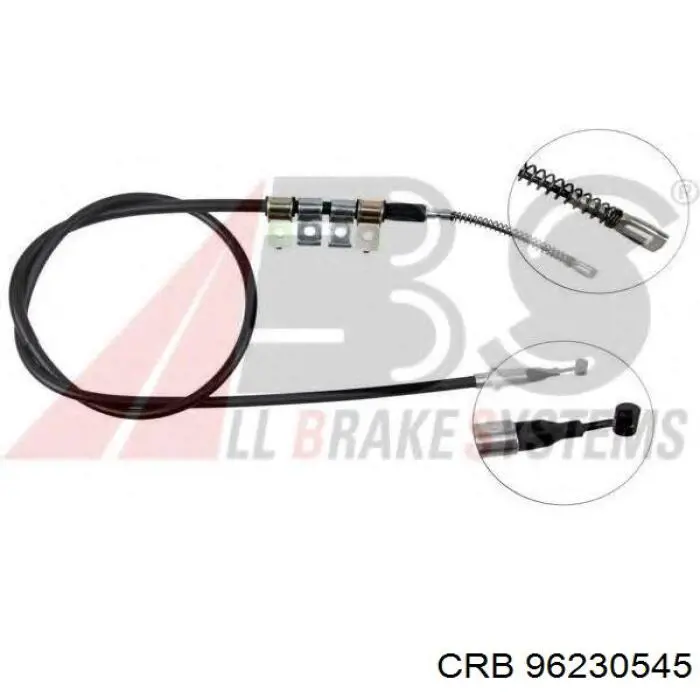 Трос ручника LABR1111 Starline
