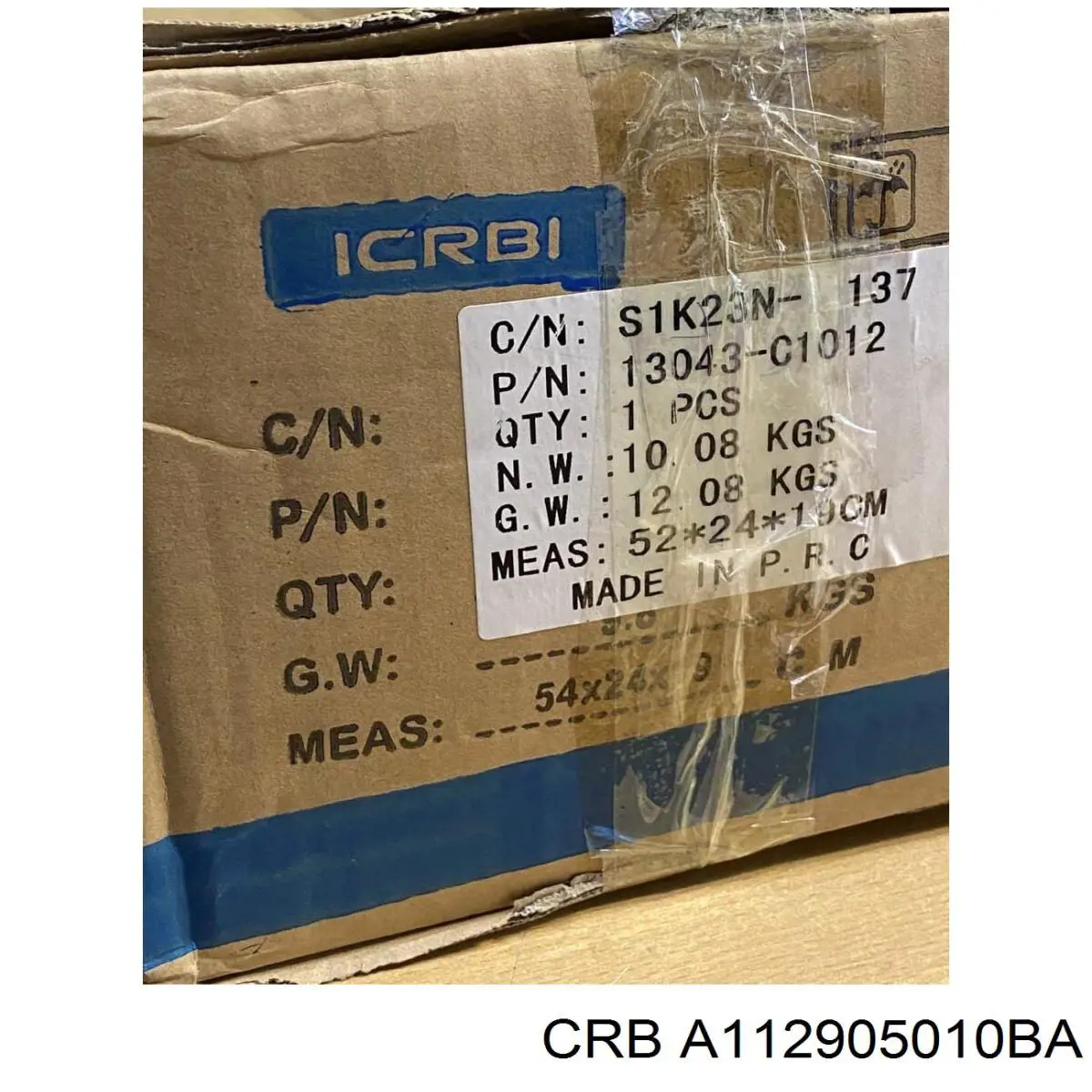 Амортизатор передний A112905010AB Chery