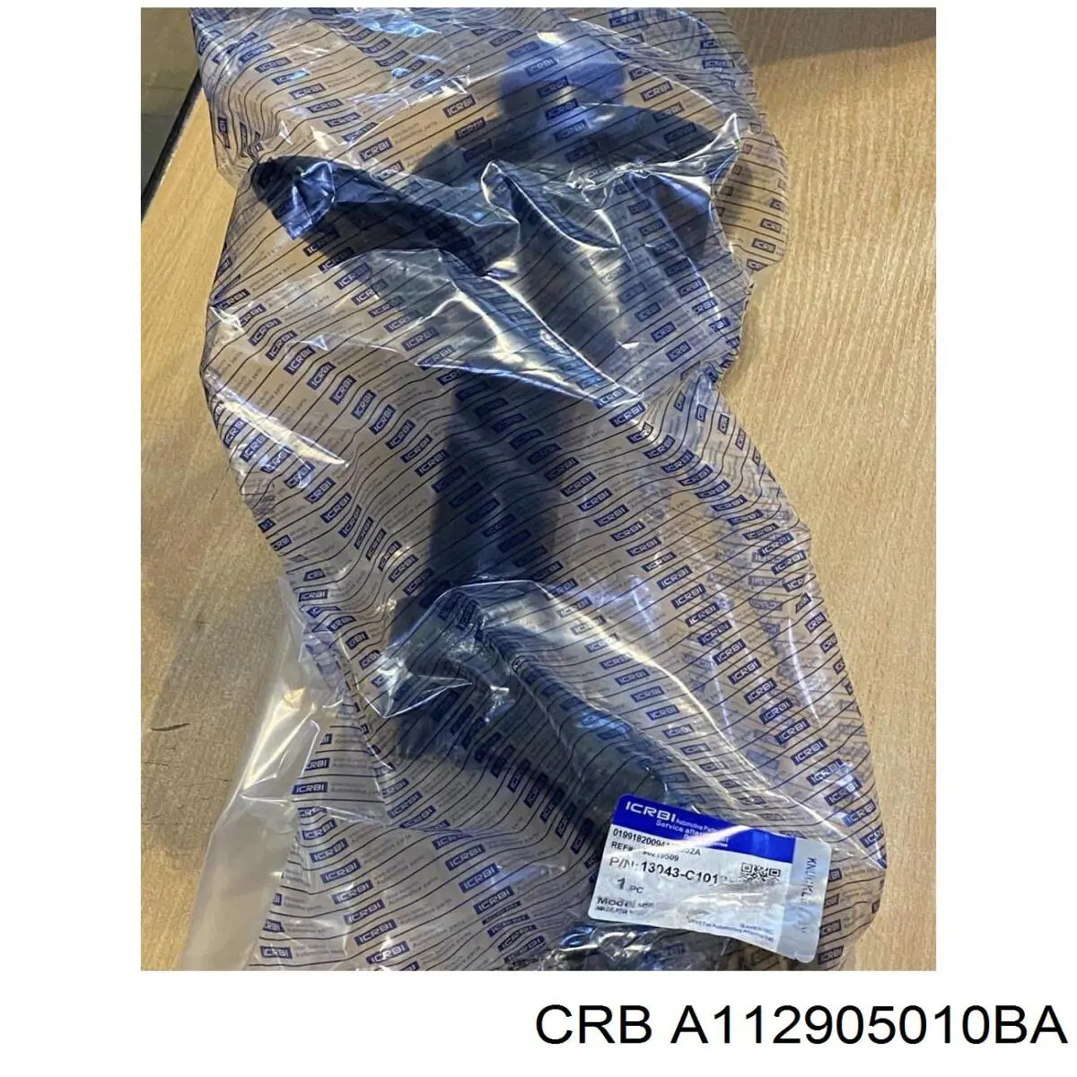 Купить A112905010BA CRB Амортизатор передней подвески