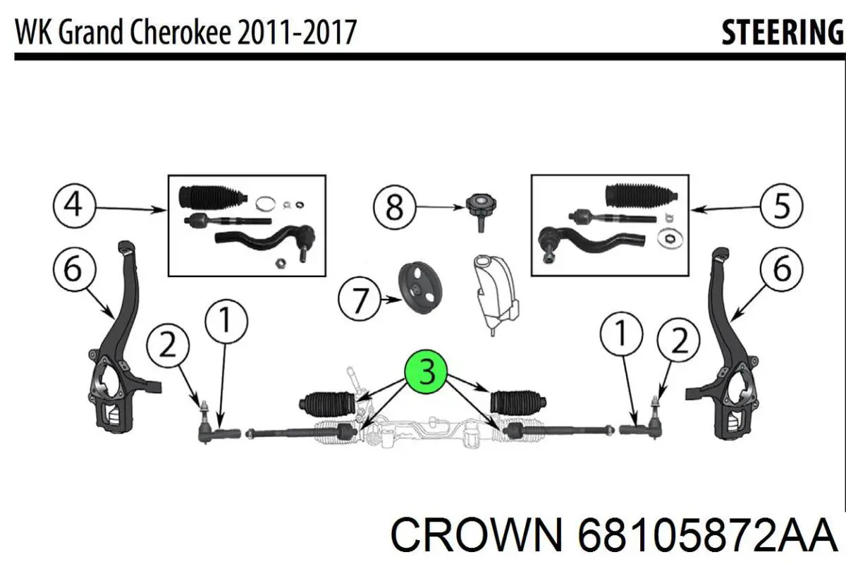 Рулевая тяга 68105872AA Crown