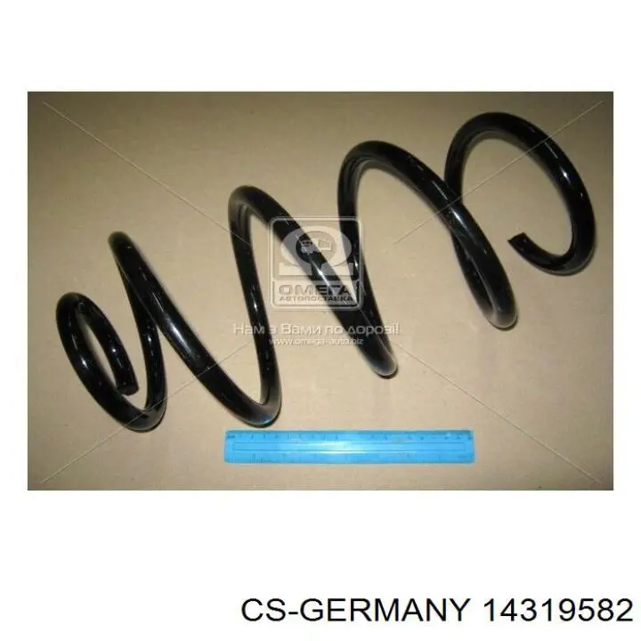 14319582 CS Germany пружина передняя