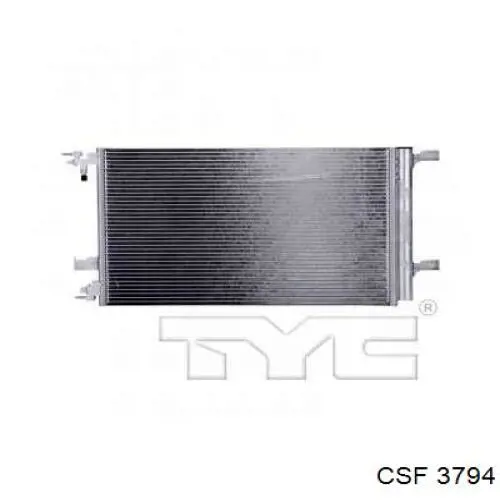 Радиатор охлаждения двигателя Kemp 77647478 цена, от 121.16 USD