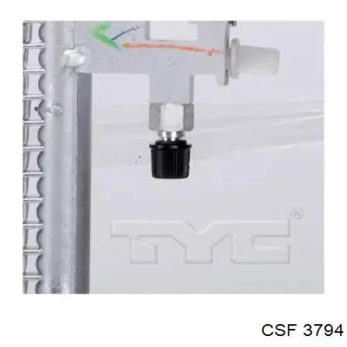 Радиатор охлаждения двигателя CSF 3794 цена, от 126.69 USD