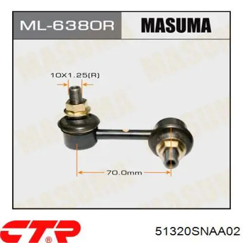 Стойка стабилизатора переднего правая 51320SNAA02 CTR