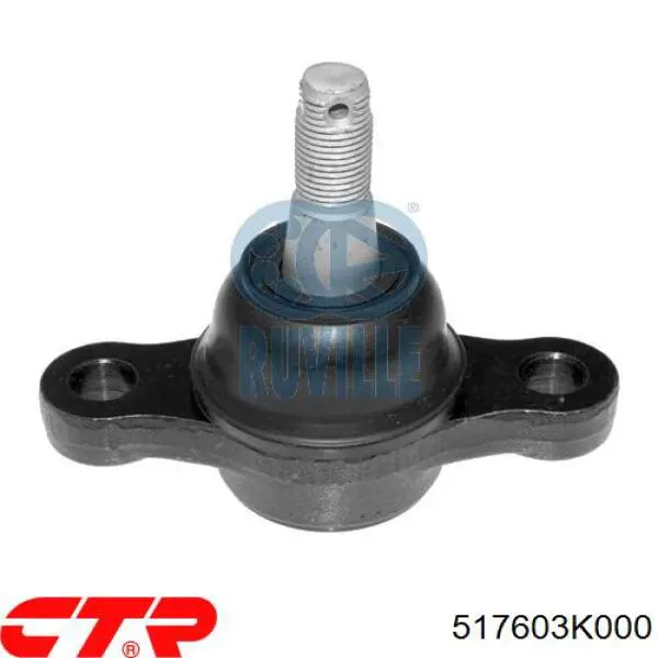 Купить 517603K000 CTR Нижняя шаровая опора