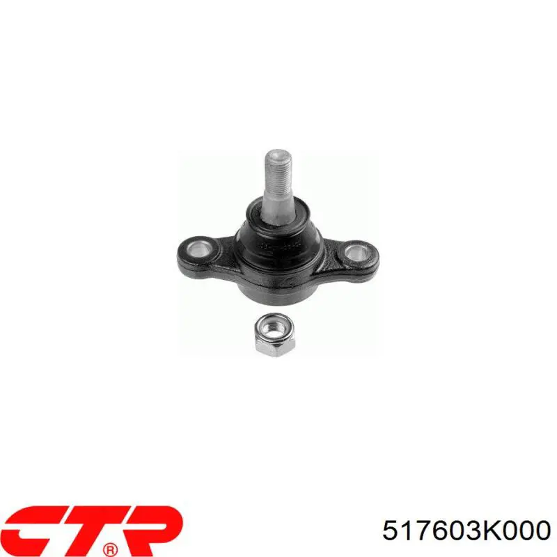 Нижняя шаровая опора 517603K000 CTR