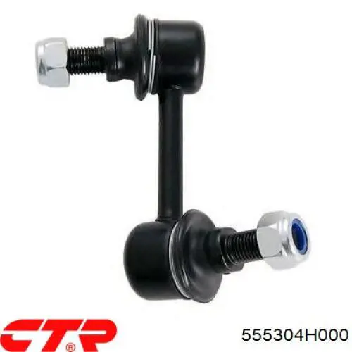 Задняя левая тяга стабилизатора CTR 555304H000 цена, от 9.66 USD